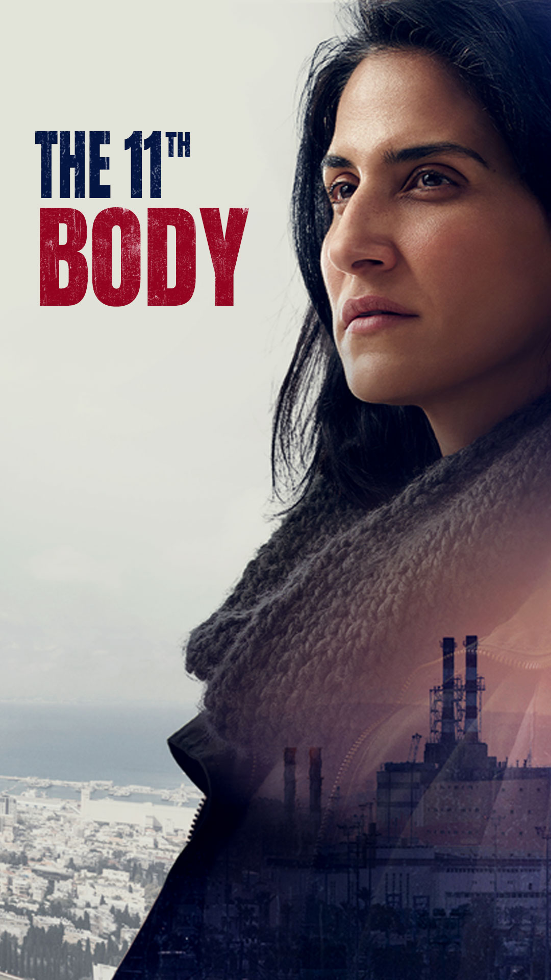 Af Ehad Lo Ozev et Palo Alto